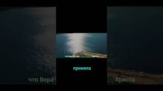 Освещение и примирение с Богом #вера #prayerandrepentance #holyspiritinspired #sinvsgrace