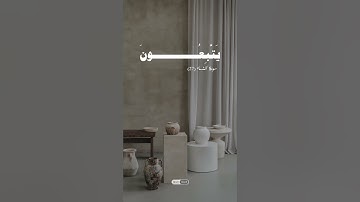 سورة النساء | الشيخ الحصري .. #الشيخ_الحصري #قرآن #قران_كريم #محمود_خليل_الحصري #islam_aladl