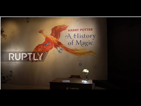 UK: Alohomora! Harry Potter exhibition opens on 20th anniversary of first publication