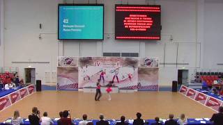 Финал Б класс микст Юниоры, Спартакиада, Москва 30 июня