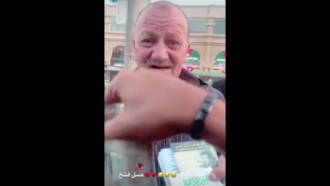 🔴 مصري كان اكبر نصاب وتاب يوم كبر 😂🔥 يبغاهم يسوون عنه فلم بالغصب ومجمع كل الكتب الي كتبت عنه 🤣🏃🏻‍♂️