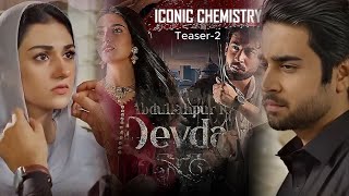 Abdullahpur Ka Devdas Season 2 | Iconic Chemistry | Fan made Teaser-2 | Bilal Abbas Khan, Sara Khan Abdullahpur Ka Devdas Season 2 | Iconic Chemistry | Fan made Teaser-2 | Bilal Abbas Khan, Sara Khan