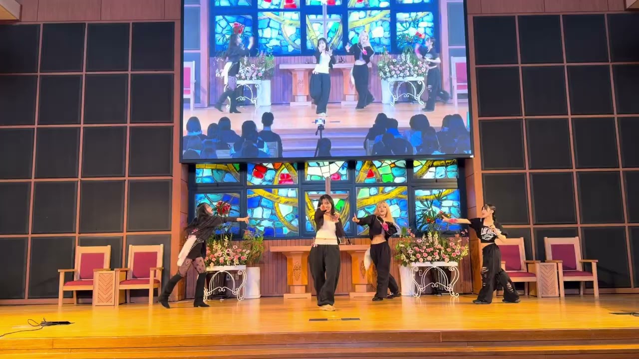 2026 신입생OT🎵KISS OF LIFE - Lucky