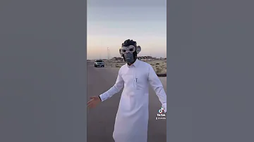 انساه وانسى ذكراه والقاه في احلامي خيبه قردون تيك توك Evil Daddy 