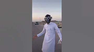 انساه وانسى ذكراه والقاه في احلامي خيبه قردون تيك توك Evil Daddy 