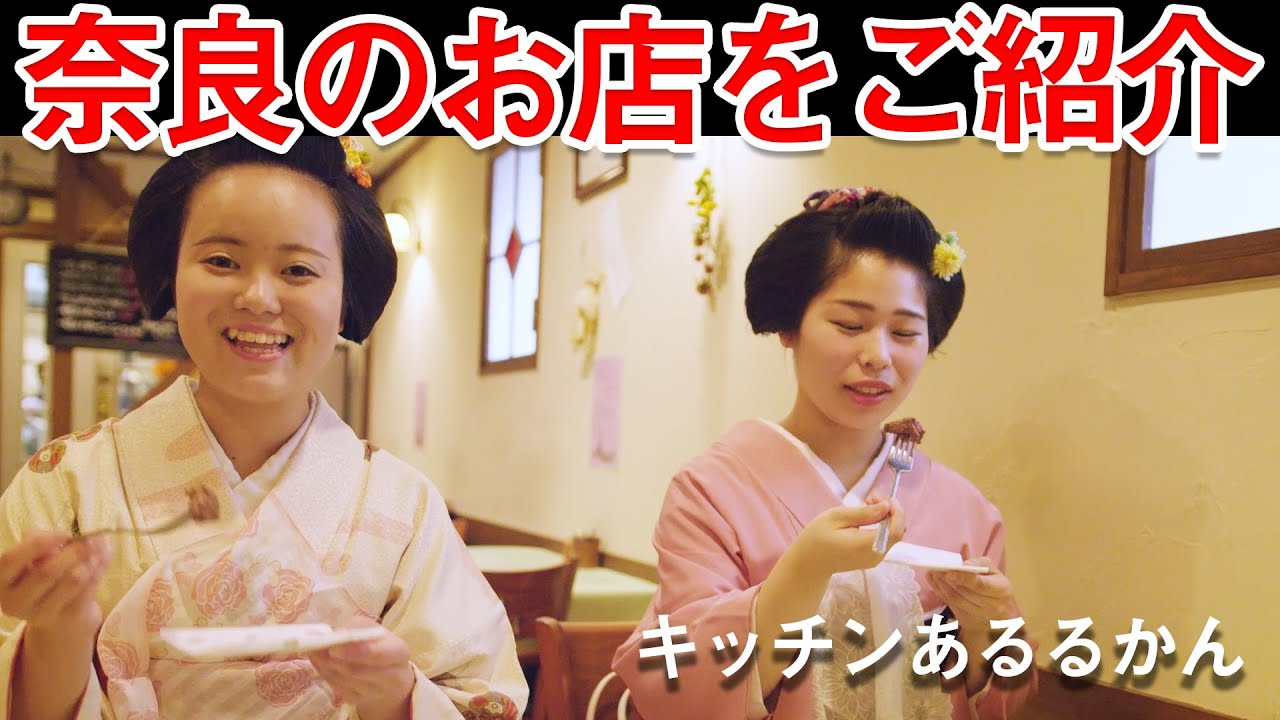 英語1限目 舞子と一緒に英語を勉強しましょう Youtube 英語1限目 舞子と一緒に英語を勉強しましょう Youtube