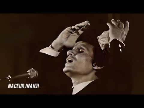 عبد الحليم حافظ قولي لي مين زي ك والله ما لك زي الويل الويل