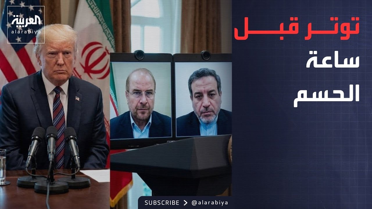 ���� ���� | ������ ������.. ����� ����� ���� ����� ������� �������� ��������
 - نشر قبل 11 دقيقة