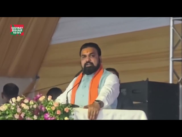 बिहार के मुख्यमंत्री सम्राट चौधरी आज सीतामढ़ी के प्रसिद्ध पुनौरा धाम मंदिर पहुंचे ।जानकी नवमी l