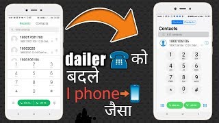 change android dailer like i phone .. screenshot 5