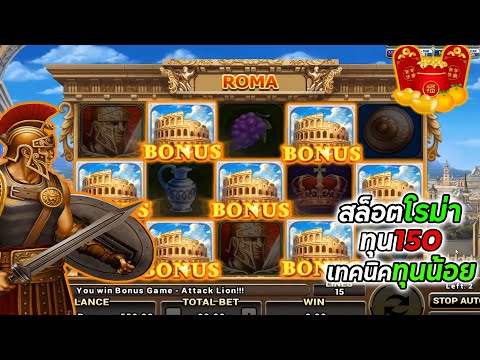 COMO GANAR DINERO JUGANDO ✅ PARA NEQUI Y PAYPAL 😱 100% REAL 💰 2024