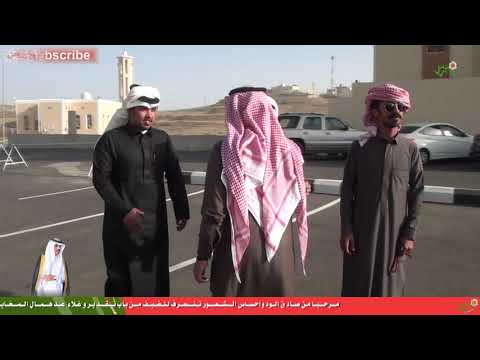 حفل زواج الشاب سعد علي العريني المصور 0557404647