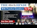 The Hindu Analysis | 2nd December 2025 | The Hindu News Paper Today With Practice Questions
