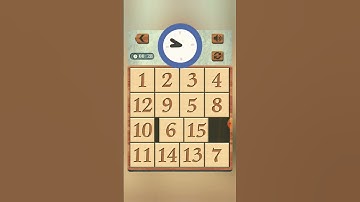 How to solve 4x4 number puzzle under 1 minute #mindgames #games # #puzzletime #numberpuzzles #shorts