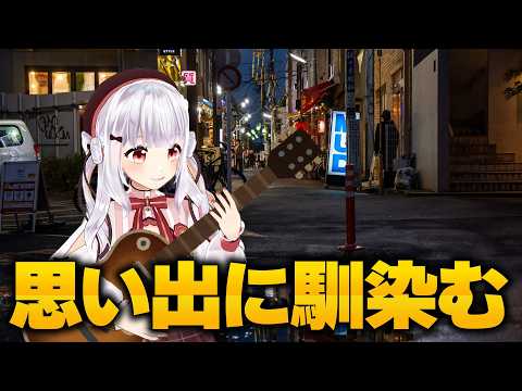 俺の私の好きな歌を聴けーー！！