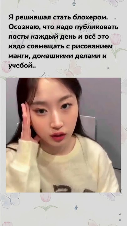 Все ссылки в тг: Я мандарин #художник#писатель#блогер#жизнь - YouTube