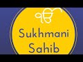 Live🔴 | Sukhmani Sahib | Deep &amp; Roby