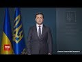 "Ніхто не відкрутиться". Зеленський записав звернення щодо причетності Ірану до авіакатастрофи МАУ