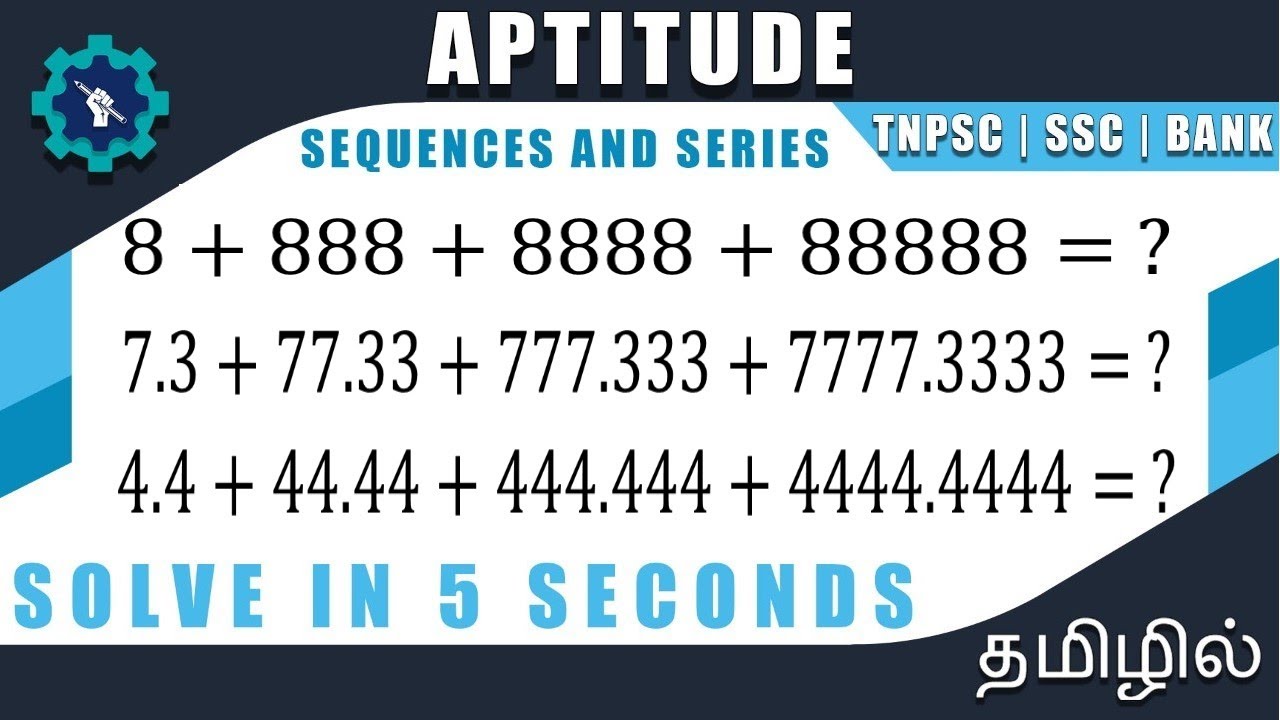 Sequences and Series | part 4 | Shortcuts | TNPSC | SSC | BANK | RRB ...