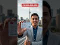 EASY &amp; FAST Canada PR: Get Permanent Residency with CRS 408! | Francophone Category Draw Explained