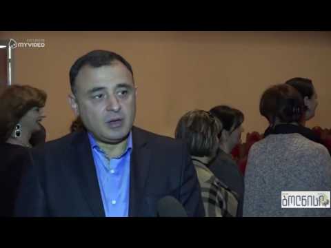 „ქართული ოცნება-დემოკრატიული საქართველოს“ კანდიდატები ბოლნისელ პედაგოგებს შეხვდნენ