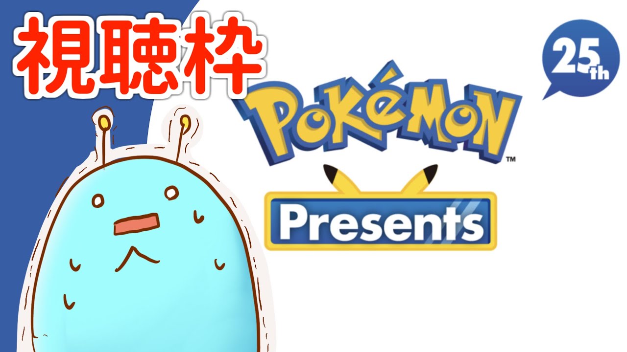 シャーレちゃんねる Youtube Channel Analytics And Report Powered By Noxinfluencer Mobile