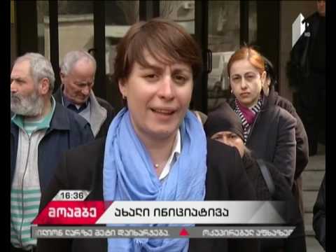 „ევროპული საქართველო“ დევნილთა შემწეობის 45-დან 60 ლარამდე გაზრდის ინიციატივით გამოდის