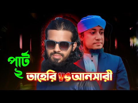 পাগল হাসানের সুপার হিট ৫ টি গান || pagol hasaner supar hit 5 song ||