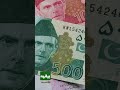 Fake Currency Note with AI-Generated Quaid-e-Azam Photo Circulated in Karachi
