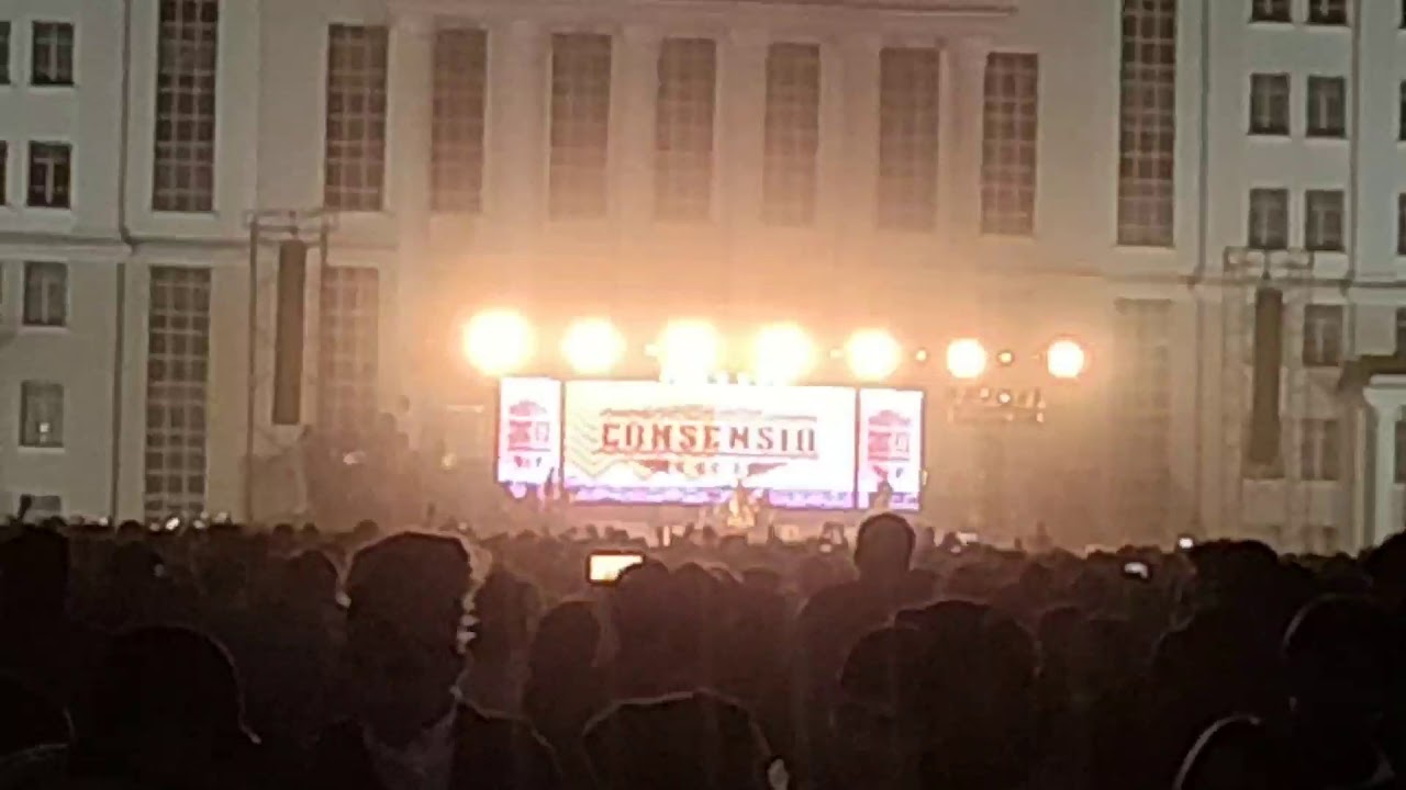 Royal Global University YouTube