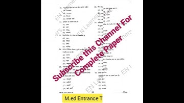 M.Ed Entrance Test || CCS University 2021 #previous#ccsu #entranceexam#M.ed#university #ccs#previous