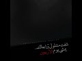 مغمض وراك امشي علي بوحمد مغمض وراك امشي علي بوحمد