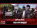 চার্লি চ্যাপলিনকে স্মরণে শত শত ভক্তের অনন্য আয়োজন | Switzerland | Charlie Chaplin Museum | Somoy TV