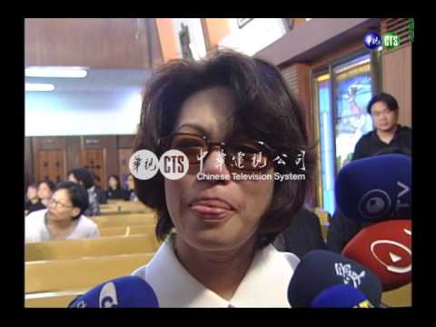 【歷史上的今天】2004.11.12_永別梁弘志 好友含淚送行