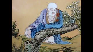 The Incantation of Pu'an (普庵咒)