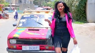 Sam Habesha - Man Yilekishal (Ethiopian Music Video)