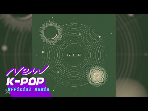 [ROCK] 12BH - Green