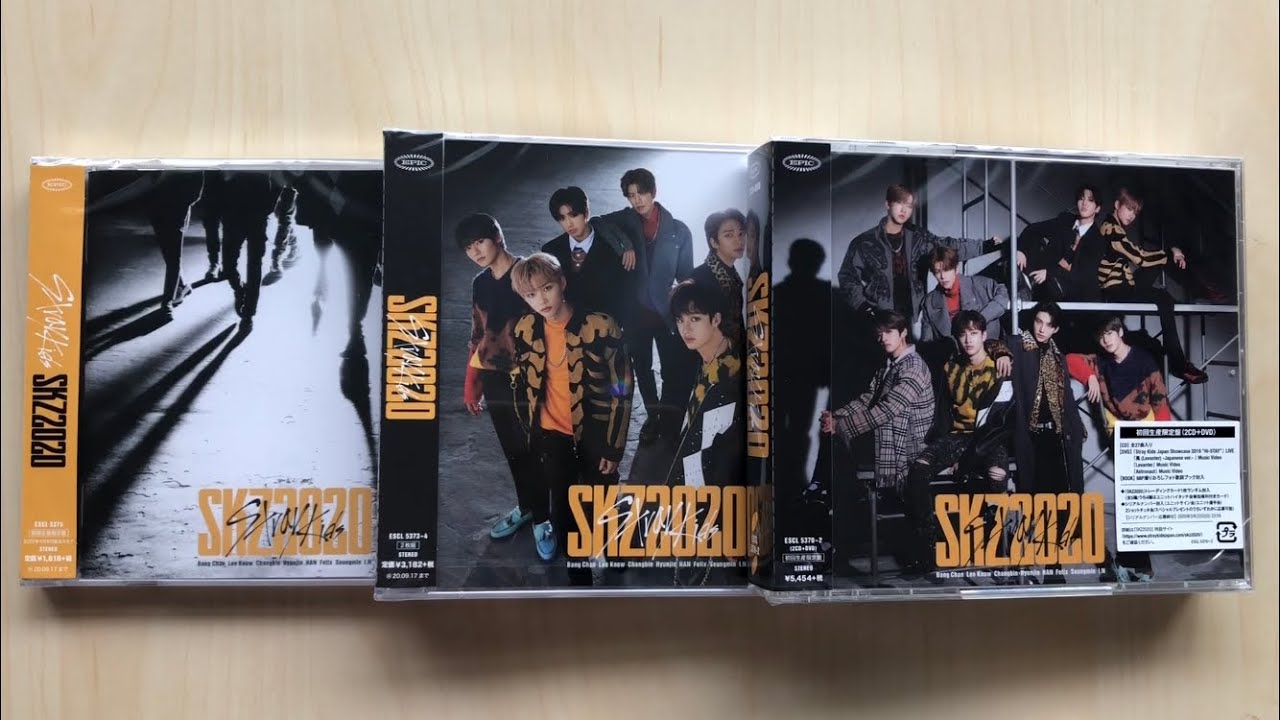 ♡Unboxing Stray Kids ストレイキッズ 1st Japanese Studio