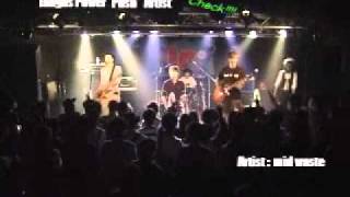 2011 LINE TV! yonago laughs(ex.belier) mid waste