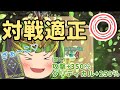 【メスガキ】魔王妹って型が200種類あんねん
