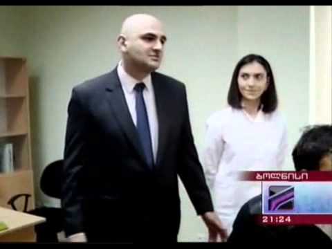 ბოლნისის საავადმყოფოს გახსნა