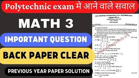 Applied Mathematics -3 Polytechnic 3rd Semester And Special Back Paper