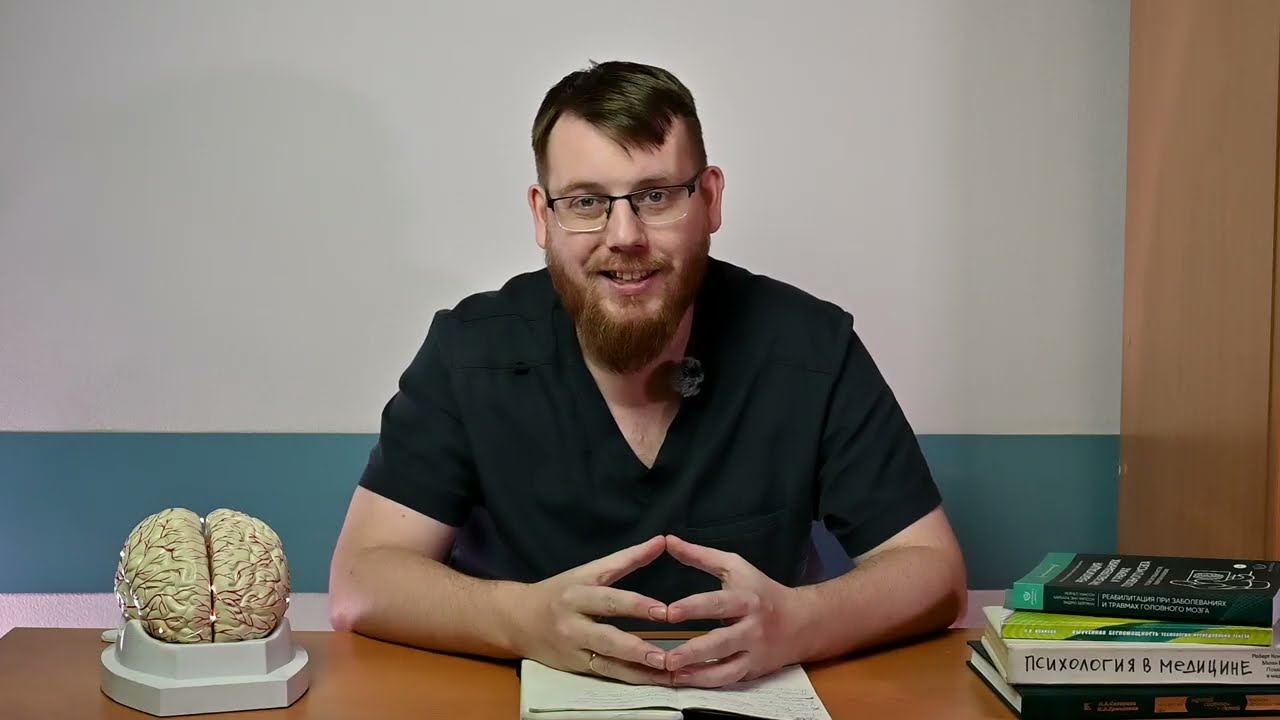 10% работы мозга и многозадачность