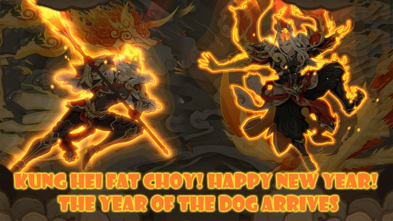 King of Glory Chinese New Year Skin YouTube