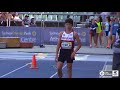 U14 Mens Long Jump - Part 1 - 2018 Australian Junior Athletics Championships