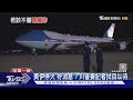 伊朗再度封鎖海峽