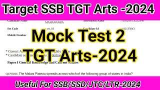 SSB TGT Mock Test-2 For SSB/SSD TGT Arts Join #bmguide