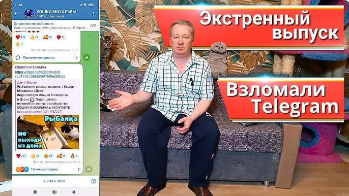 Login • Instagram Login • Instagram