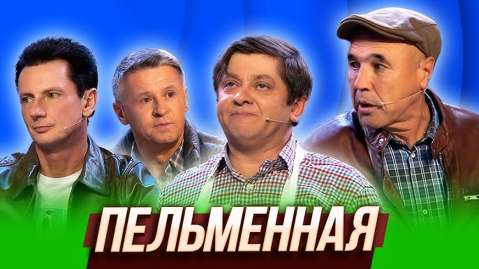 Изнасиловали пьяную бомжиху в вк - 3000 качественных видео Изнасиловали пьяную бомжиху в вк - 3000 качественных видео