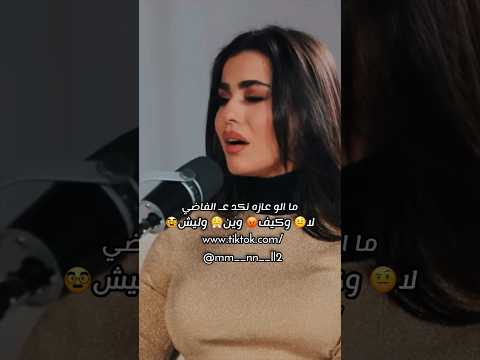 اتفق يومي  